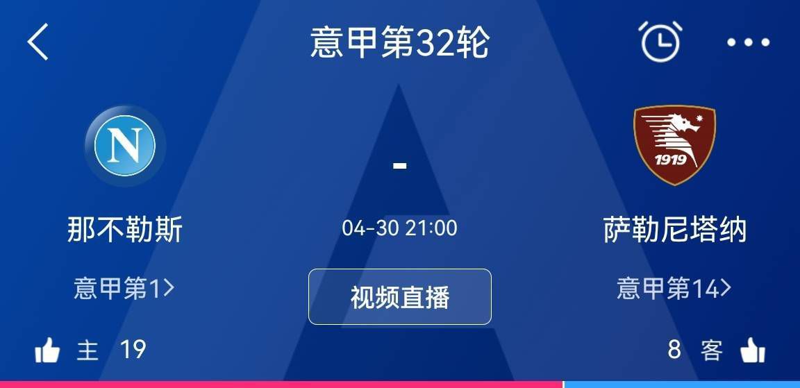 北京时间今天22:00，英超第16轮，曼城将客场对阵卢顿。